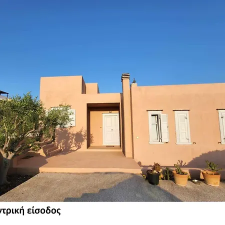 Phaedra's House * Vari (Syros)