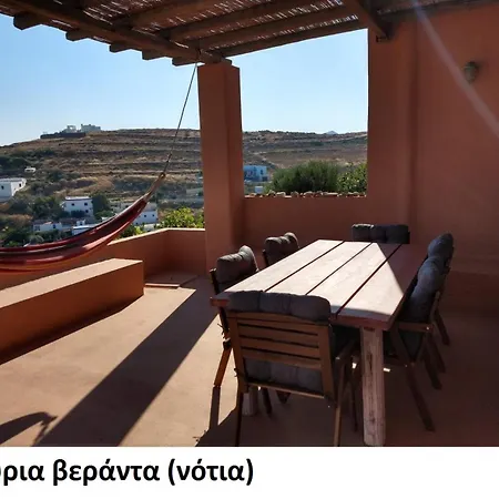 Дом отдыха Phaedra's House Vari (Syros)